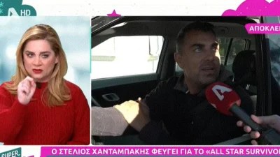 "Χαμός" στο πλατό του «Super Κατερίνα» με τα σχόλια του Στέφανου Κωνσταντινίδη για τον Στέλιο Χανταμπάκη
