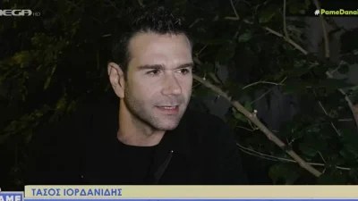«Ο καθένας έχει τον τρόπο του να εκφράζει την καψούρα του, εγώ είμαι πιο...» - Οι αποκαλύψεις του Τάσου Ιορδανίδη για την "Γη της Ελιάς" και την Θάλεια Ματίκα