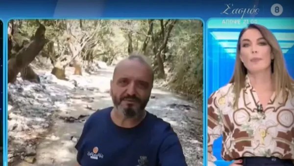 «Ο άνδρας μου δεν έχει κάνει τίποτα, έστειλε μόνο ένα...» - Ξέσπασε η γυναίκα του "Μιχάλη" που μπλέκεται στη υπόθεση της 12χρονης