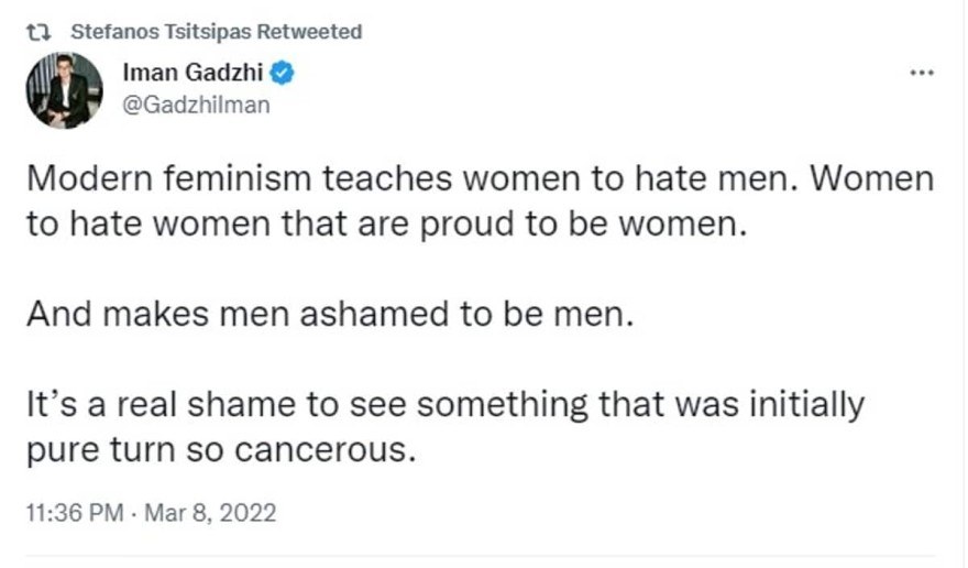 Τσιτσιπάς twitter