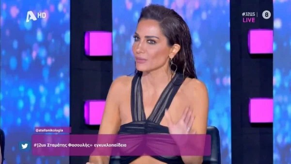 «Έχει και μεγαλύτερες επιτυχίες...» - Το αιχμηρό σχόλιο της Δέσποινας Βανδή για τον Κωνσταντίνο Αργυρό