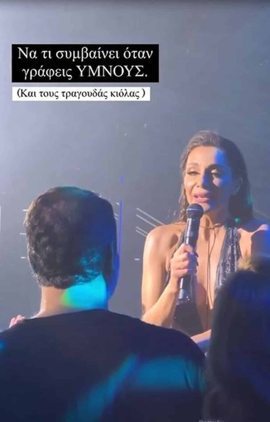 Χάρης Βαρθακούρης Δέσποινα Βανδή Βασίλης Μπισμπίκης
