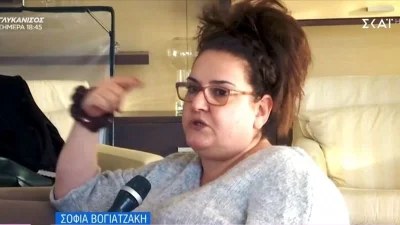 Συγκλονίζει η Σοφία Βογιατζάκη - «Έπρεπε  να δώσω 4.000 ευρώ, θα έμπαινα φυλακή»