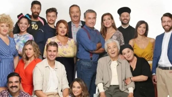 Χαιρέτα μου τον Πλάτανο (20/12): Η φάρσα του Ζάχου οδηγεί σε μεγάλη φασαρία - Όλοι θα καταλήξουν στο τμήμα