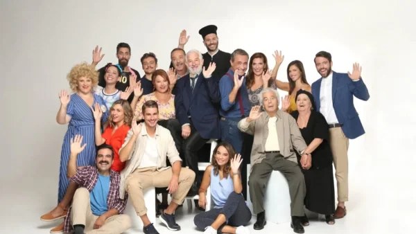 Χαιρετα μου τον πλάτανο (15/12): Η είδηση της συγκατοίκησης της Κατερίνας με τον νέο της αμόρε σκάει σαν βόμβα στον χωριό