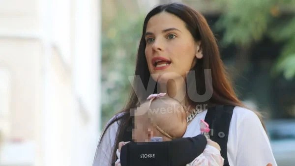 Δύσκολες ώρες για την Χριστίνα Μπόμπα στο ταξίδι της στο Άμστερνταμ - Τι συνέβη