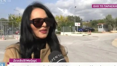 «Ο Γιάννης Αϊβάζης είναι κλασσική περίπτωση του...»: Η αποκάλυψη της Ζενεβιέβ για το Asia Express