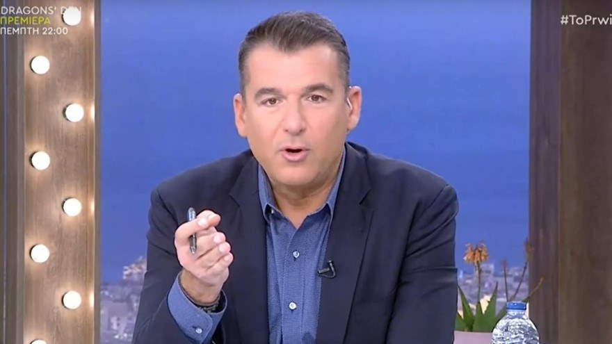 Γιώργος Λιάγκας