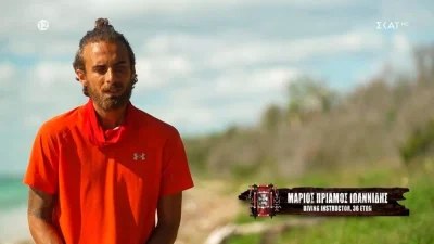 Survivor all star: «Οι σχέσεις δε χάνονται...» - Τα πρώτα & όλο νόημα λόγια του Πρίαμου μετά την αποχώρηση της Καρολίνας