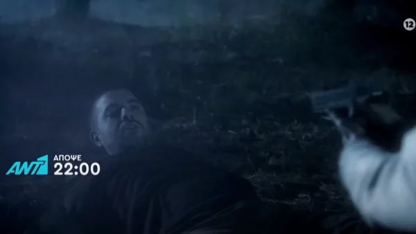 Παγιδευμένοι (25/1): Φρίκη με τη δολοφονία του Άγγελου - Στα χέρια της αστυνομίας ο δολοφόνος