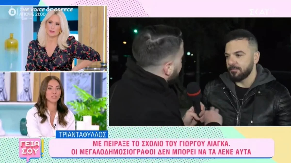«Κ@λοτούμπας δεν ήμουν ποτέ! Πρόσεχε τι λες» - Έξαλλος ο Τριαντάφυλλος με τον Γιώργο Λιάγκα