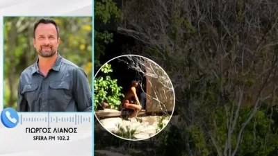 Survivor All Star: «Αυτό γινόταν αρκετές φορές» - Αποκάλυψη "βόμβα" από τον Γιώργο Λιανό για την Καρολίνα Καλύβα & τον Μάριο Πρίαμο
