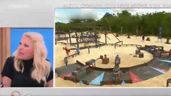Survivor All Star: «Ρε παιδιά μπορώ να ρωτήσω κάτι; » - Η απορία της Ελένης Μενεγάκη για Βασάλο και Βαλαβάνη