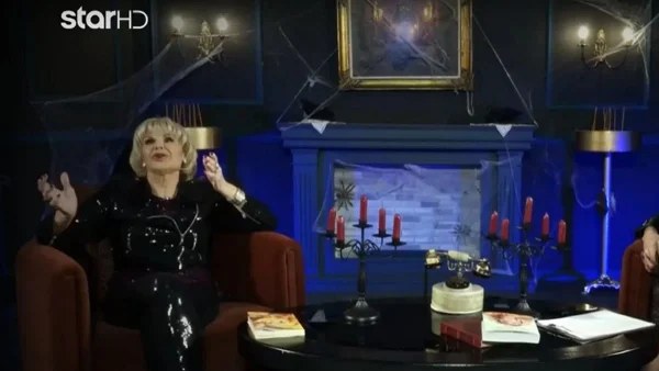 «Φταίει η Φαίη Σκορδά που...» - Έξαλλη η Μαρία Ιωαννίδου με την παρουσιάστρια του ΣΚΑΪ