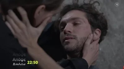 Μαύρο ρόδο (23/1): Περνάνε τη νύχτα σε ένα υπόγειο - Θύματα απαγωγής Πέτρος και Ελισάβετ
