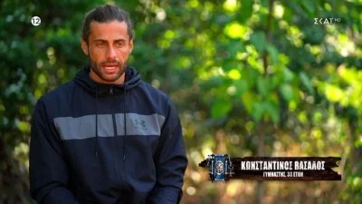 Survivor All Star: Η απώλεια που του στοίχισε - Αποχωρεί ο Κωνσταντίνος Βασάλος;