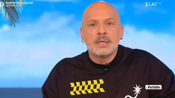 «Είναι ωραίο αυτό; Ρε παιδιά...» - Έξαλλος ο Νίκος Μουτσινάς με τις υπόλοιπες εκπομπές