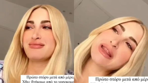 Κινδύνευσε η ζωή της ίδιας και του μωρού - Η Ιωάννα Τούνη μίλησε πρώτη φορά για τον δύσκολο τοκετό της