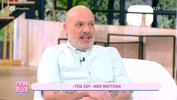 «Αυτό γίνεται όποτε χωρίζω!» - Άφωνη η Μπακοδήμου στο πλατό του ΣΚΑΙ με την αποκάλυψη του Νίκου Μουτσινά