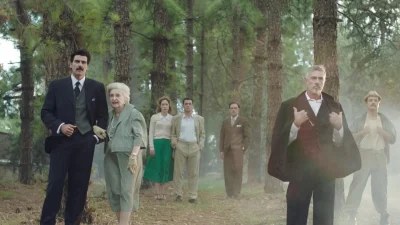 Σοκ στον Έρωτα φυγά - Η αστυνομία βρίσκει το πτώμα του...