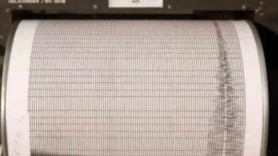 Μεγάλος σεισμός τώρα στην Κρήτη