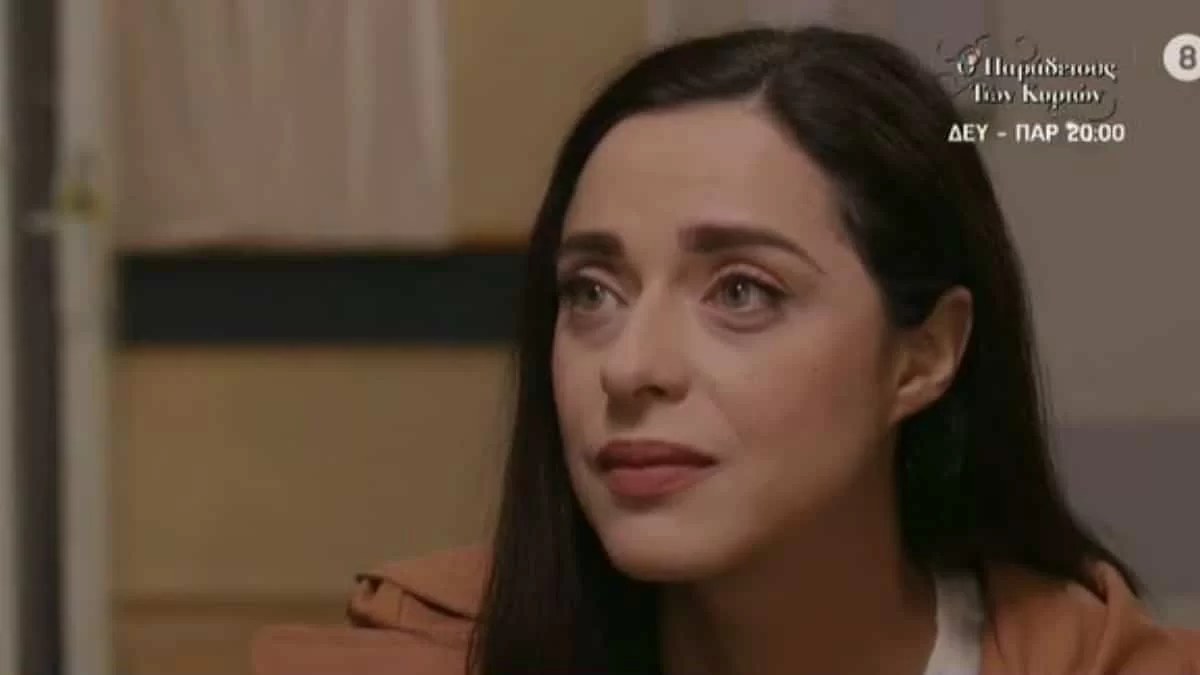 Παράδεισος των κυριών (24/1): «Σ'αγαπάω» - Σε σοκ η Μιράντα με την ερωτική εξομολόγηση του...