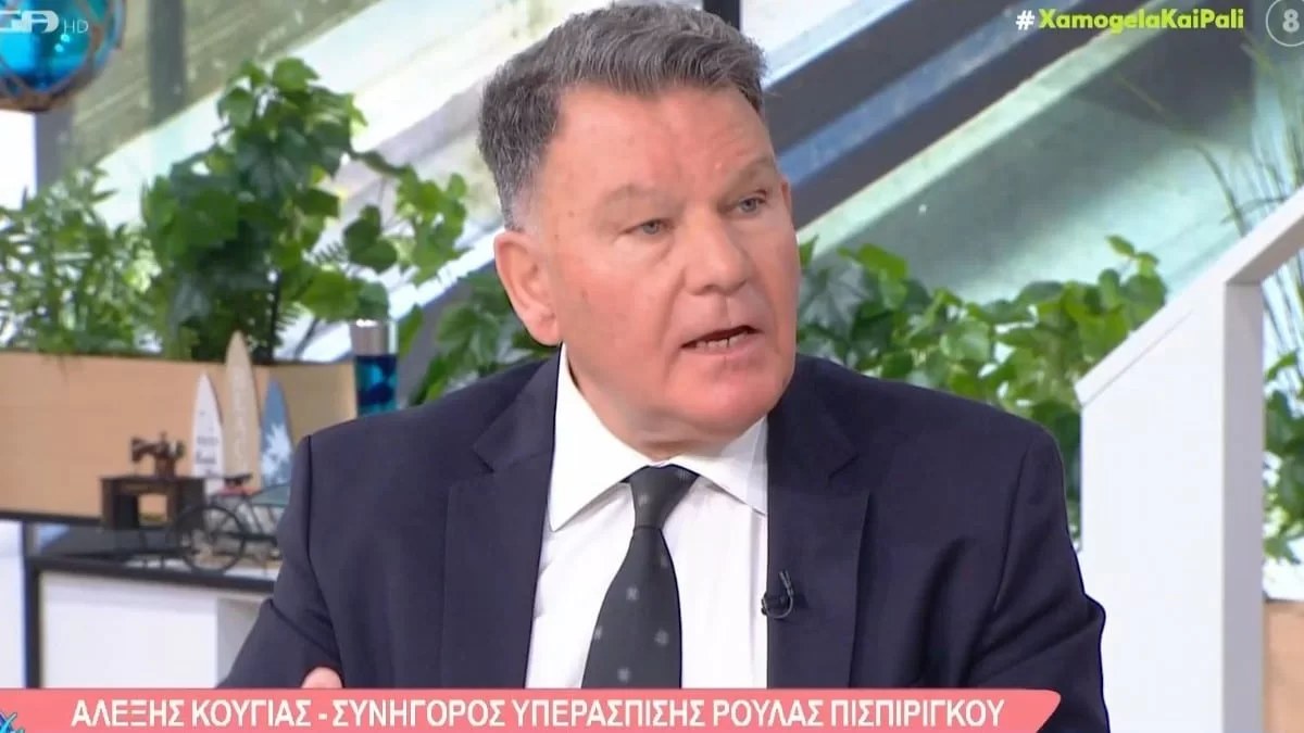 «Η εντολέας μου δεν πρόκειται να...» - Η αποκάλυψη του Αλέξη Κούγια για την υπόθεση της Ρούλας Πισπιρίγκου
