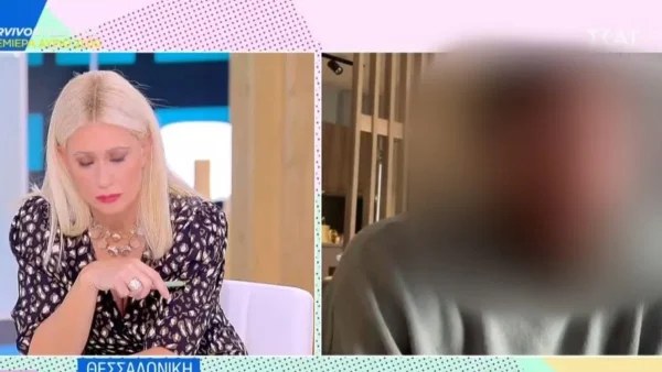 Γειά σου: Ανακοίνωσε το χωρισμό του στον αέρα της εκπομπής της Μαρίας Μπακοδήμου