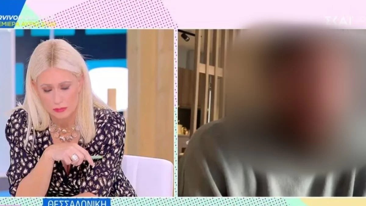 Γειά σου: Ανακοίνωσε το χωρισμό του στον αέρα της εκπομπής της Μαρίας Μπακοδήμου