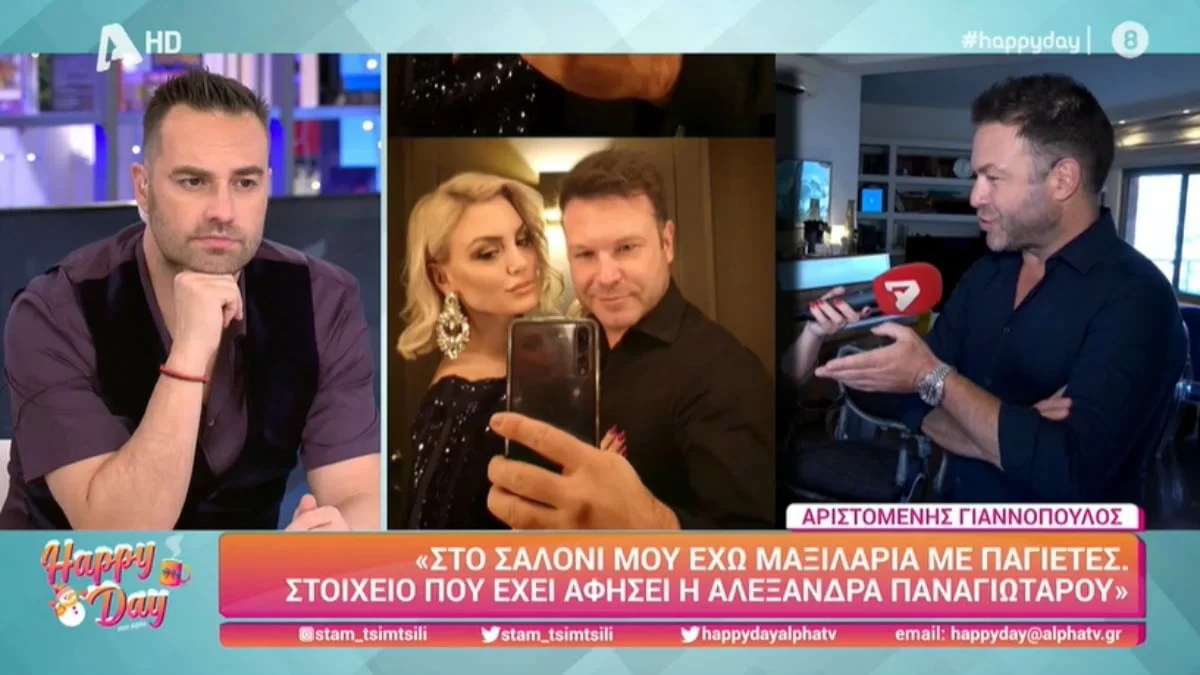 «Το ότι έχω πράγματα της δεν σημαίνει πως τους δίνω και σημασία» -  Απασφάλισε ο Αριστομένης Γιαννόπουλος για την Παναγιώταρου