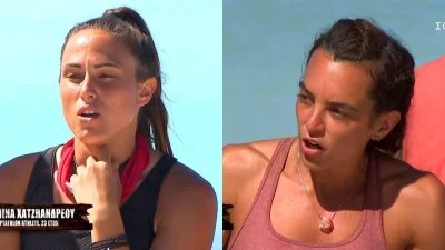 Survivor All Star: «Ο κόσμος κρίνει και βλέπει...» - Ο κακός "χαμός" ανάμεσα σε Ασημίνα και Καρολίνα λίγο πριν το παιχνίδι