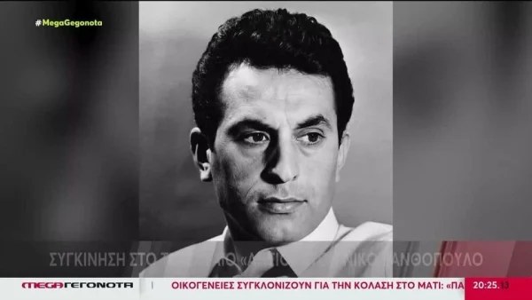 Με το άκουσμα των τραγουδιών του η καύση του Ξανθόπουλου - ''Ρίγη'' συγκίνησης στο αποτεφρωτήριο Ριτσώνας