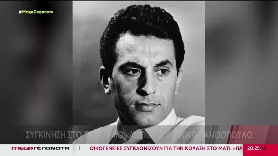 Με το άκουσμα των τραγουδιών του η καύση του Ξανθόπουλου - ''Ρίγη'' συγκίνησης στο αποτεφρωτήριο Ριτσώνας