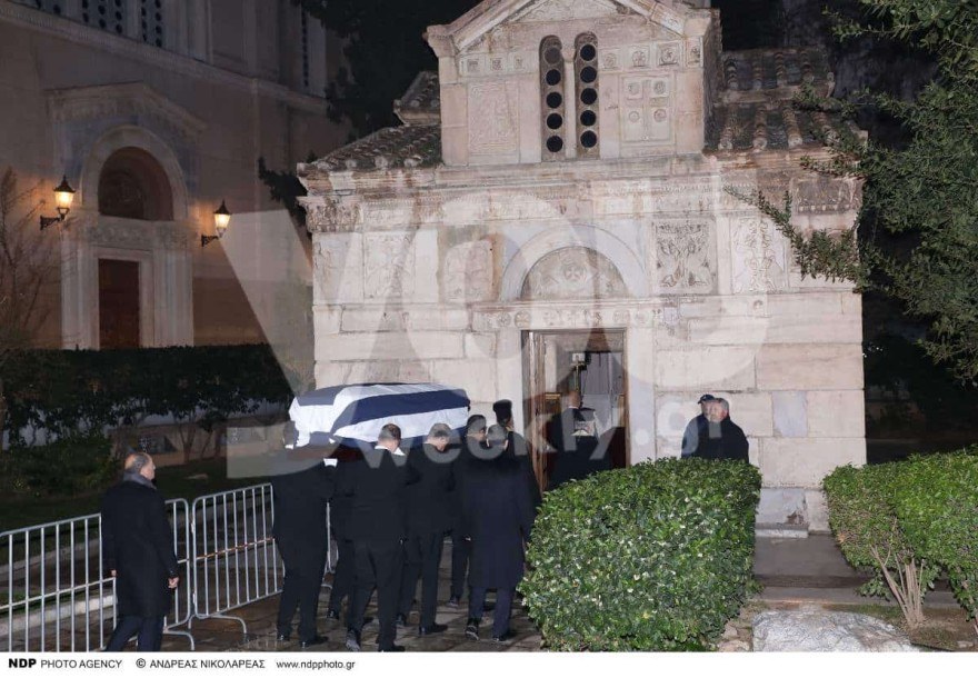 Κηδεία Τέως Βασιλιά Κωνσταντίνου