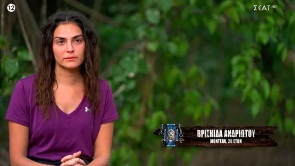 «Αρκετά στερηθήκαμε...» - Οι πρώτες αναρτήσεις της Βρισηίδας Ανδριώτου μετά την αποχώρησή της από το Survivor All Star 