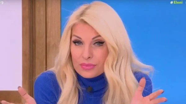 «Εγώ κι αυτός ήμασταν ένα» - Η Ελένη Μενεγάκη εξομολογείται για πρώτη φορά τον άγνωστο "έρωτά" της