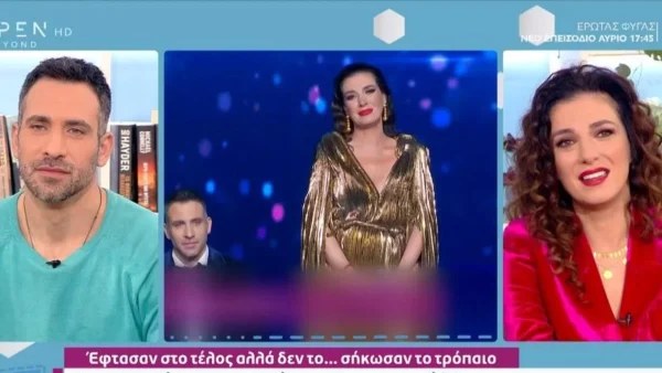 «Δεν με σεβάστηκε, εγώ συνεχίζω...» - Η απάντηση της Δάρρα στον Μικρούτσικο για τα πλάνα που έδειξαν στο Super Κατερίνα