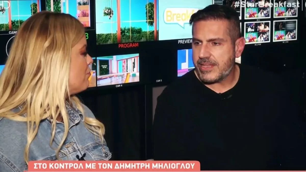 «Πόσο καλό καμαρίνι παίζει να...»: Τα "αιχμηρά" σχόλια του Δημήτρη Μηλιόγλου για Μενεγάκη και Ουγγαρέζο