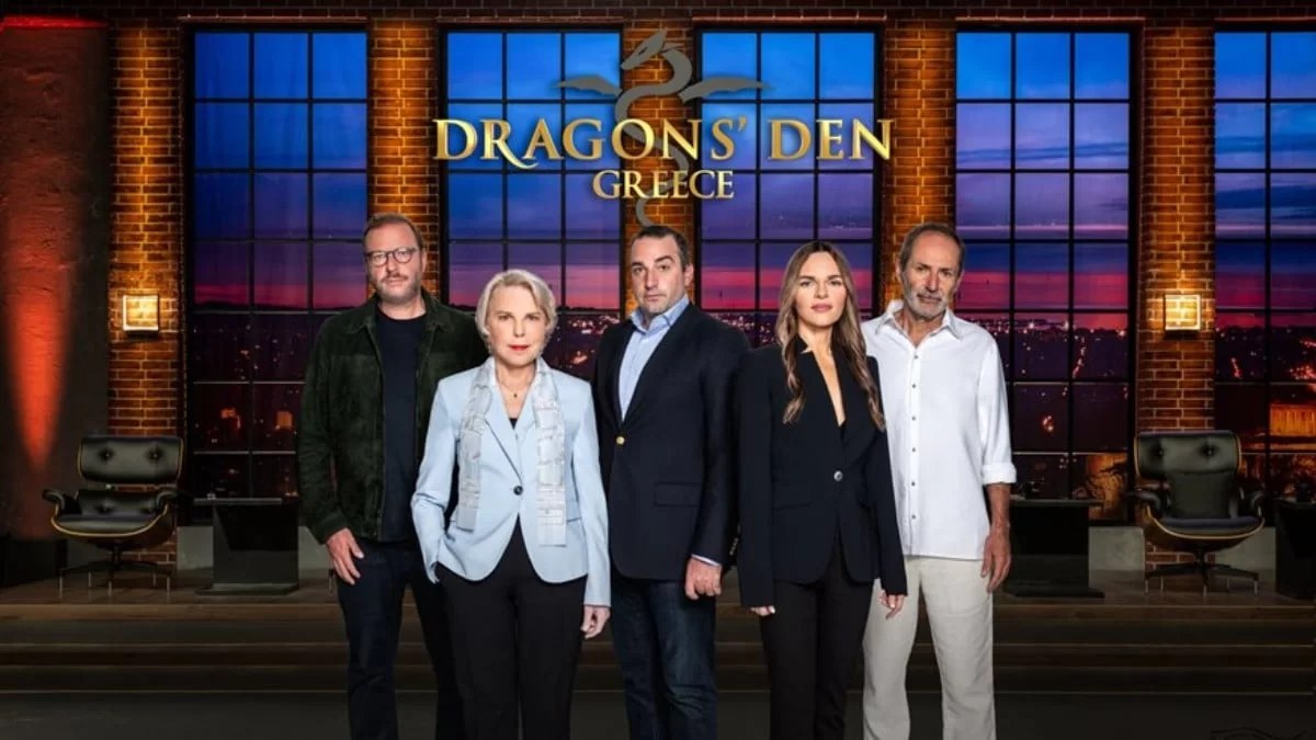 Dragons' Den: Πρεμιέρα απόψε για το show επενδύσεων και επιχειρηματικότητας