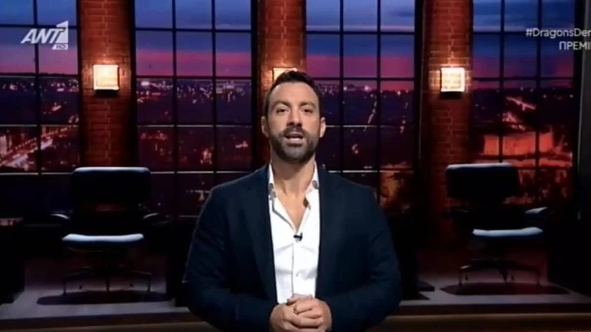 Dragons' Den: Έχουν πέσει εξωφρενικά ποσά - Τα νούμερα τηλεθέασης στην πρεμιέρα (26/1) του show