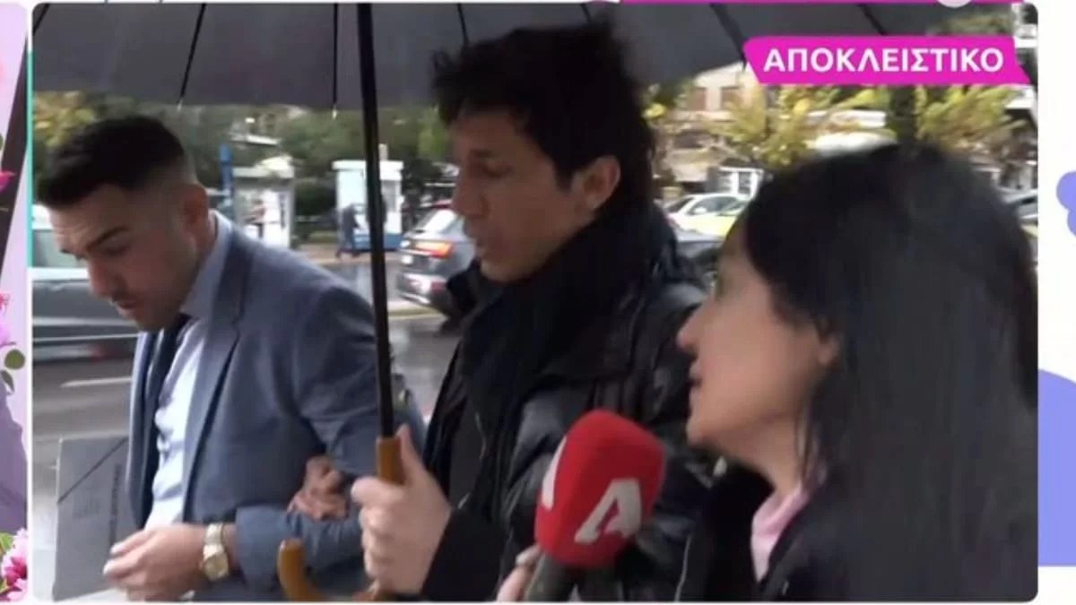 Μετά την καταγγελία ξυλοδαρμού Κωνσταντίνος Εμμανουήλ & Νάνσυ, αντάλλαξαν "καυτά" φιλιά μέσα στη δικαστική αίθουσα
