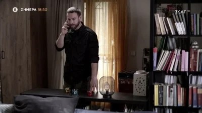 Άγρια Γη (12/1): «Εγώ είχα κάνει την υιοθεσία του Νικόλα» - Σε σοκ ο Άρης με την αποκάλυψη που "έσκασε" μπροστά του