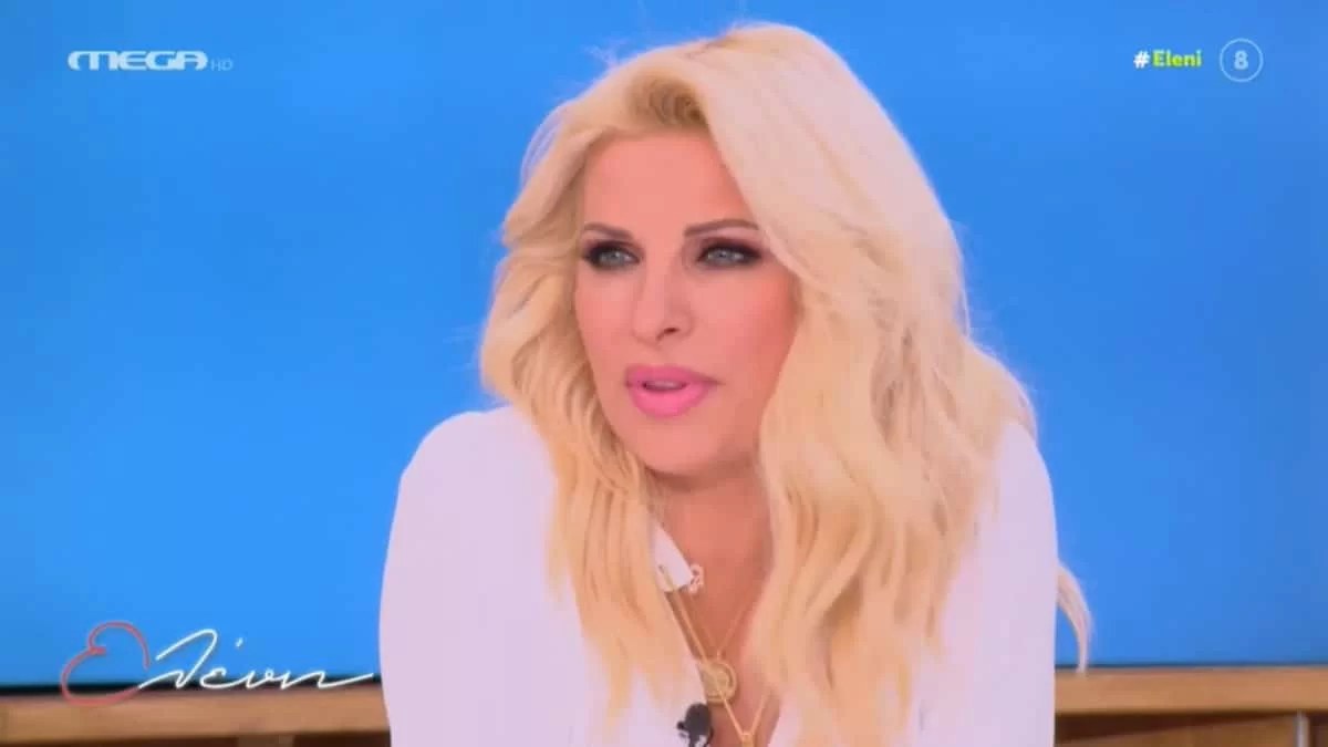 «Γιατί κυκλοφορούν έτσι;» - Η αποκάλυψη της Ελένης Μενεγάκη στους συνεργάτες της για τα 4 παιδιά της
