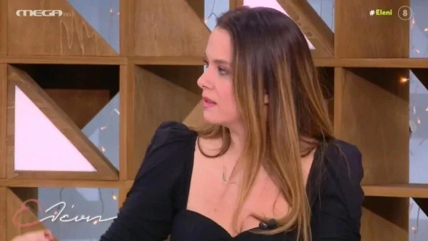 «Κανένας δεν...» - Η πρώτη αναφορά της Ελιάνας Χρυσικοπούλου στο διαζύγιό της 