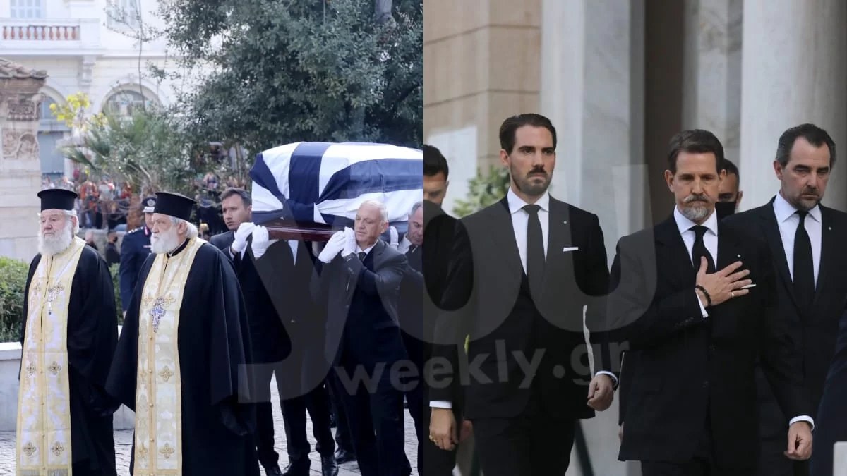Κηδεία τέως βασιλιά Κωνσταντίνου: Ανάμεσά τους και η Σήλια Κριθαριώτη - Ποιοι Έλληνες έδωσαν το παρών