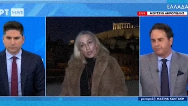 ΕΡΤ: «Ο δικός μας χρόνος έχει...» - Η φανερή ενόχληση δημοσιογράφου οταν την διέκοψαν πριν τελειώσει το ρεπορτάζ της