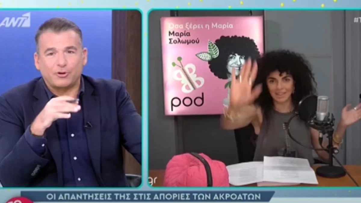«Όταν βγήκε η Μαρία και με έκραξε...» - Δίχως τέλος η "κόντρα" Σολωμού και Λιάγκα
