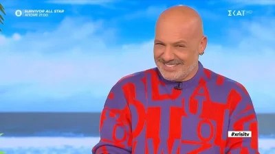 «Είχε κοντό μαλλί, τώρα έχει μακρύ...» - Αυτός είναι ο νέος παίκτης του Survivor All Star: Το αποκάλυψε ο Νίκος Μουτσινάς