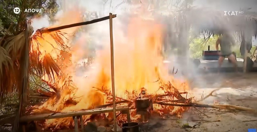 Survivor All Star Άγιος Δομίνικος φωτιά τραυματίες