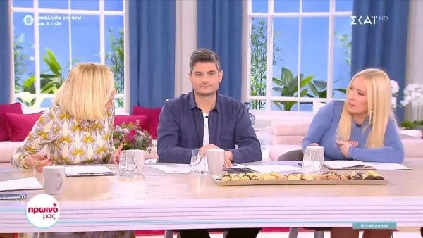 «Θα έπαιρνες τον άντρα της φίλης σου;» - Άγριος τσακωμός στον αέρα του "Πρωινό μας" ανάμεσα σε Γραμμέλη & Χριστοπούλου